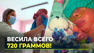 Медики выходили малышку, которая родилась на 7 месяце беременности