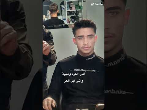 اكسبلور دويتو انا ادلا تركعلي وفنجان يهز