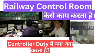 Railway Control office  कैसे Work करता है।।  Duty of Controller screenshot 4