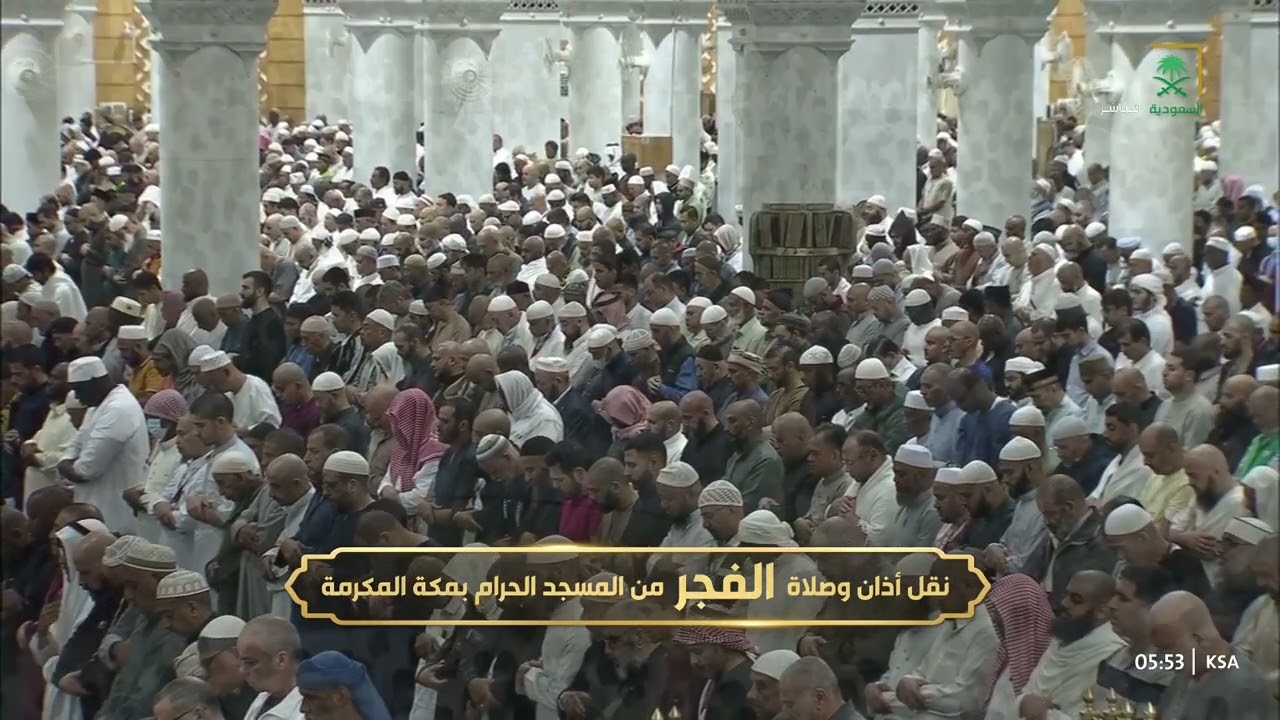 صلاة الفجر للشيخ صالح بن حميد 27 جمادى الآخرة 1446هـ
