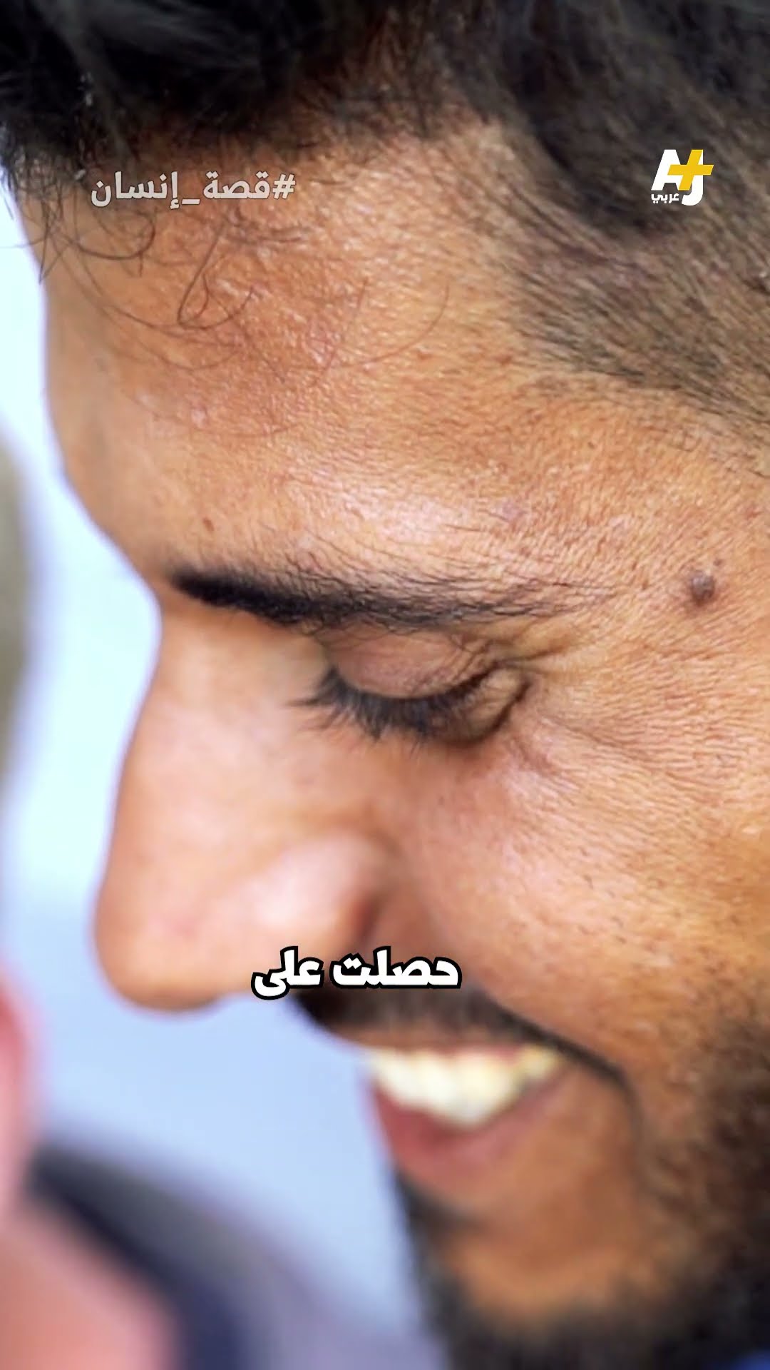 رياضي فلسطيني مقعد في غزة: كيف يعيش الحرب بعد حياة من البطولات؟