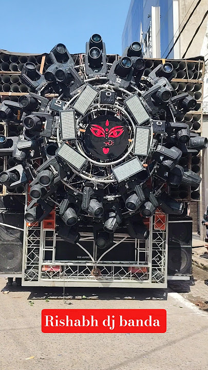 RISHABH DJ BANDA | BANDA NAVRATRI | NAVRATRI VISARJAN BANDA 2025 | UP90 NAVRATRI VISARJAN 😥😭 #banda