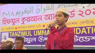 J Ma Amay Cotto Theke Gojol Islamic Gojol Gojol