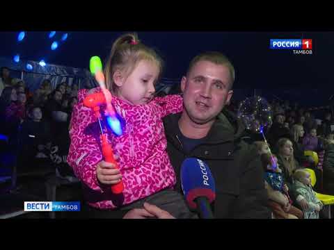 видео: Ёлка в Цирке Счастья в Тамбове 2023-2024