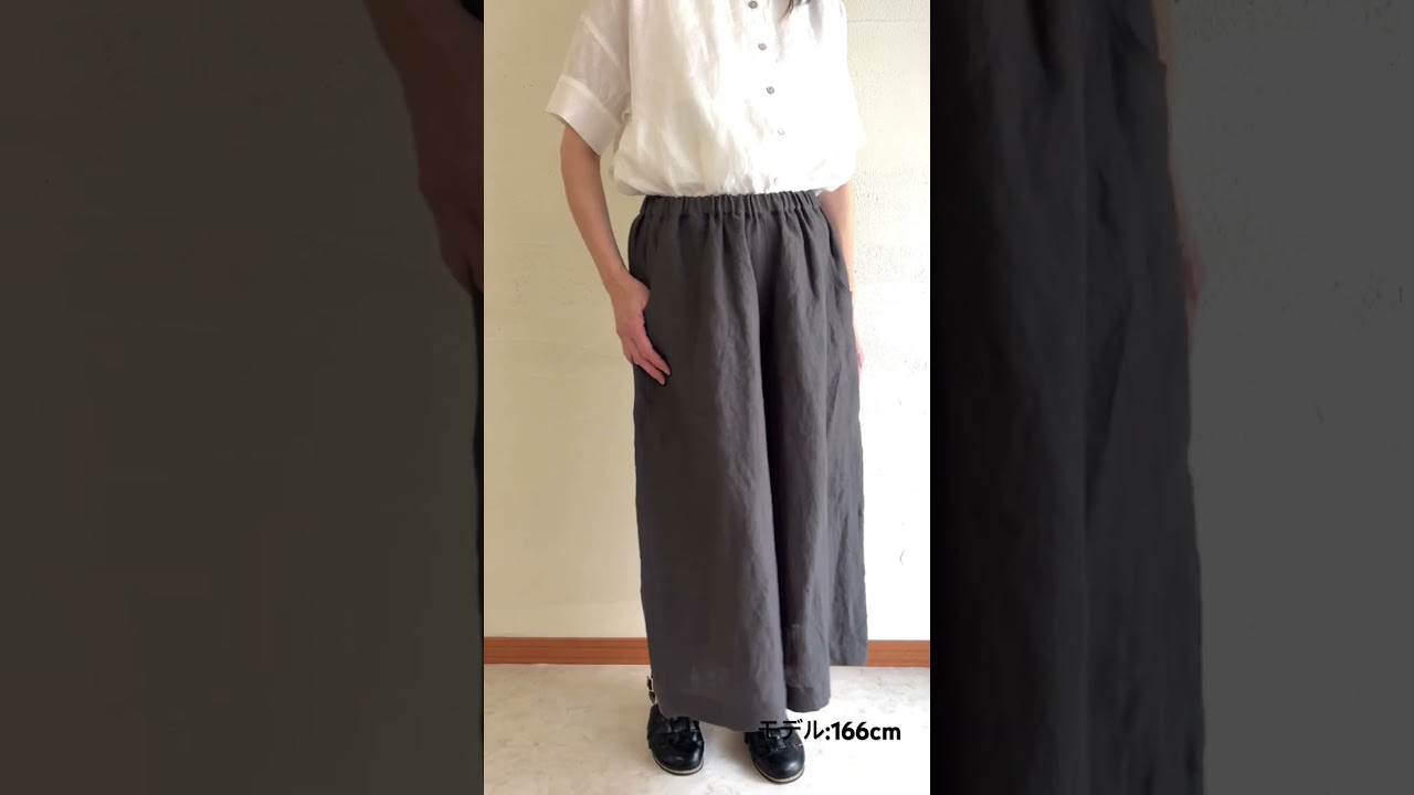 BR6066】 リラックスエアーリネン・ギャザーワイドパンツ | ブランチ