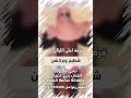 ١٦ يونيو ٢٠٢٥ ١٦ يونيو ٢٠٢٥
