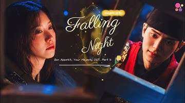 [THAI SUB] Falling Night - Seunghee(승희)| 폭군의 셰프 (Bon Appetit, Your Majesty) OST Part.6