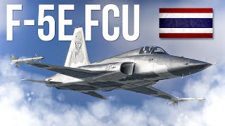 Полковой Японский F-5E FCU в ТРБ | War Thunder