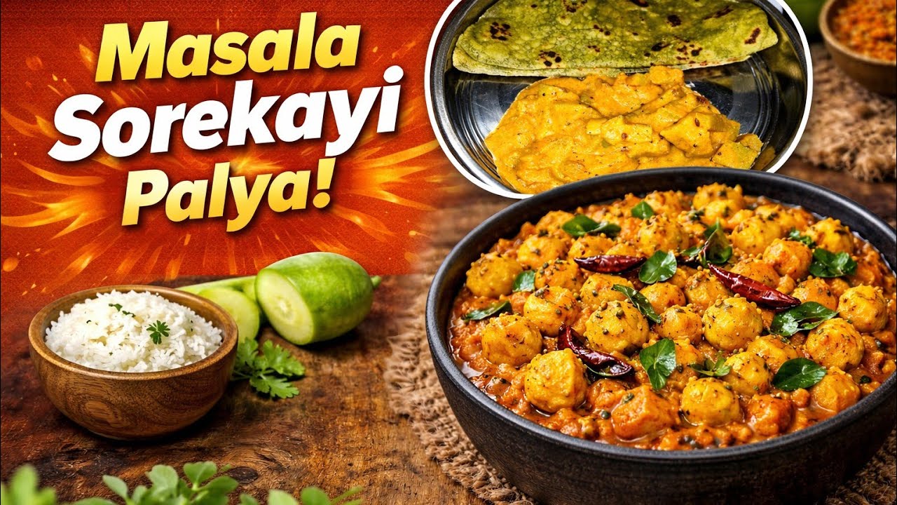 Masala sorekai palya😋