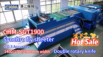 CHM-SGT1900 Folio size synchro fly paper sheeter cut 80gsm offset paper working well丨Testing video
