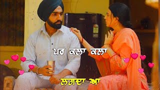 GF️LOVE️new Punjabi song whatsapp status video || Punjabi status || new Punjabi song status