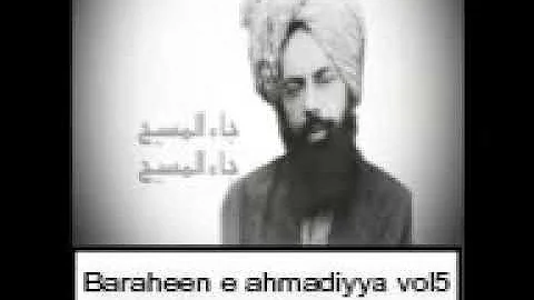 Baraheen e ahmadiyya vol5   part 1/11