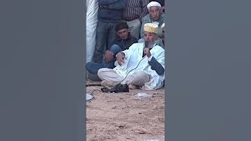 Shorts حكيات ونكت الشيخ اسماعيل السعيدي 