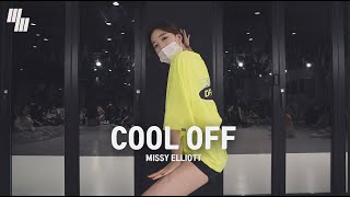 Missy Elliott - Cool Off dance | Choreographer 김소현 SO HYUN | LJDANCE X PIXEL TO MILLIMETER 엘제이댄스
