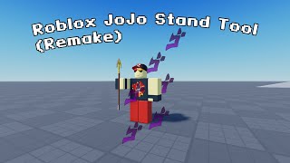 Roblox JoJo Stand Tool (Remake)