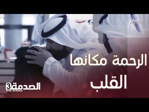 ربما تموت خلال أيام اعتراف الطبيب يتحول لحالة ارتباك وحزن