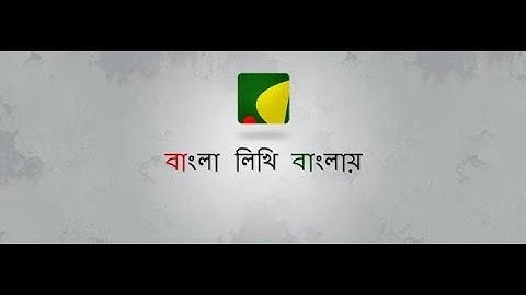 How to change font of Ridmik keyboard