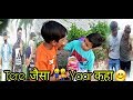 Tere jaisa yaar kaha  heart touching story  puranpur boys  aman dixit