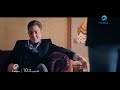 استمرارية نادرة قناة روتانا سينما مصر 21 ابريل 2025 3  