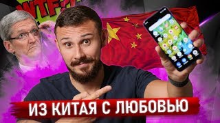 Канал Лучкова Видео Угадай Android Флагман / "PROшка" от ZTE