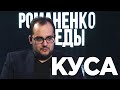 Новые санкции США против России: что несут для Украины и мира дилеммы Джозефа Байдена