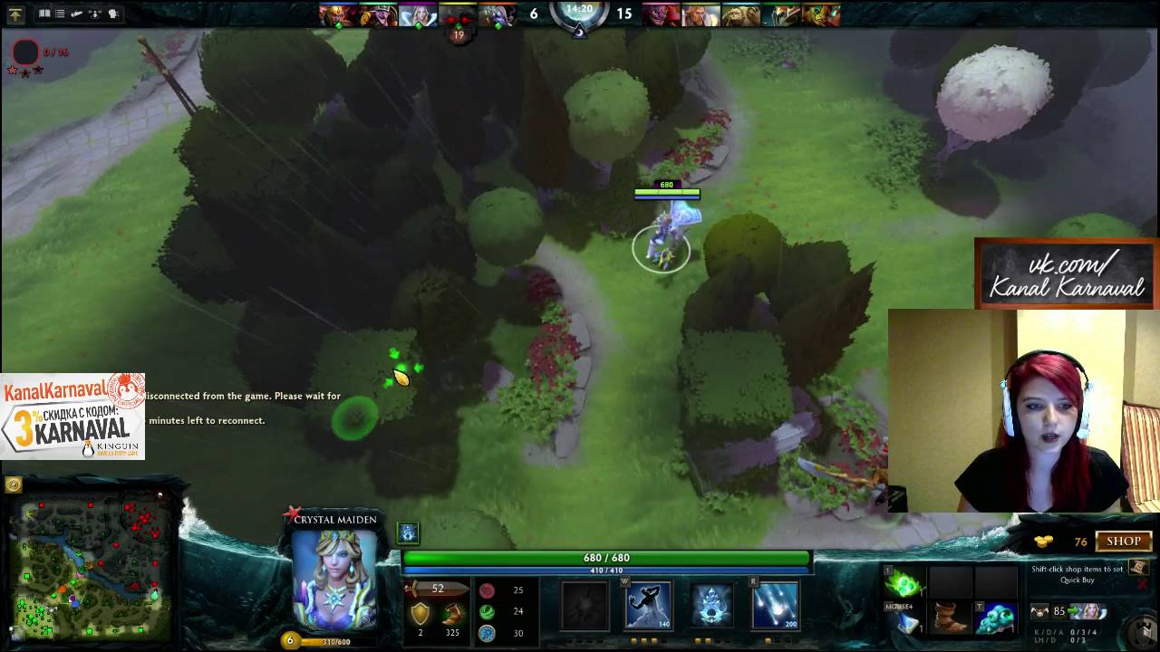 Лох по жизни