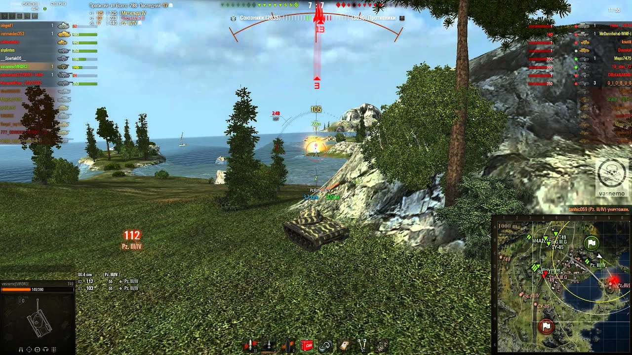 Карта тихий берег в world of tanks Карта тихий берег в world of tanks