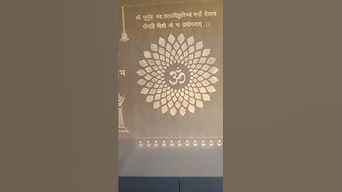 3D Corian Temple  Design🙏Amazing Work | Corian lightpasing | #gszone #cnc #design