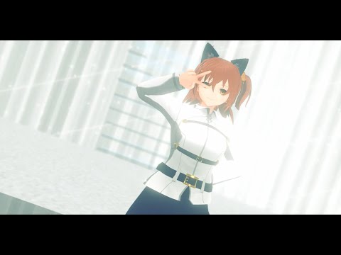 【Fate/MMD】シュレディンガイガーのこねこ【60FPS】
