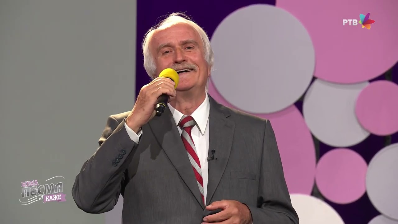 Lepa Jana iz Novoga Sada-Nenad Nikolić