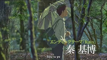 Download Rain Kotonoha No Niwa Kanji Romaji English Lyrics Mp3 Free And Mp4