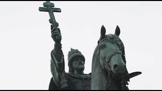 Страшно великие Страшно великие