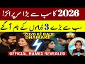 😱 Top 3 Biggest Pakistani Dramas 2026: Wahaj Ali & Hania Aamir Are Back!