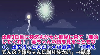 夫 Youtube