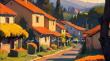 سورة العنكبوت كاملة #عبدالرحمن_مسعد #سور_كاملة #قرآن #الله #اجر_لي_ولك #راحة_نفسية