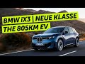 New BMW iX3 walkaround | 805km range &amp; NZ arrivals mid-2026