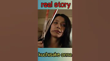 Kuchisake onna 😱 || real story of kuchisake onna#shorts#horrorstory#short#kuchisakeonna