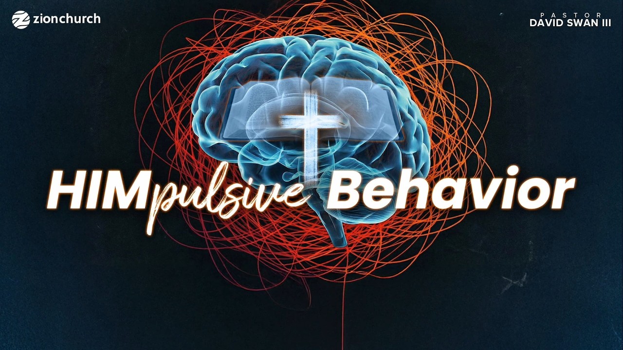 Церковь Сион | Импульсивное поведение | Пастор Дэвид Свон III