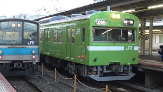 【4K】JR奈良線　普通列車103系電車　ﾅﾗNS409編成　京都駅発車