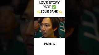 #SQUID GAME PART-4 #SHORT,#VIRAL