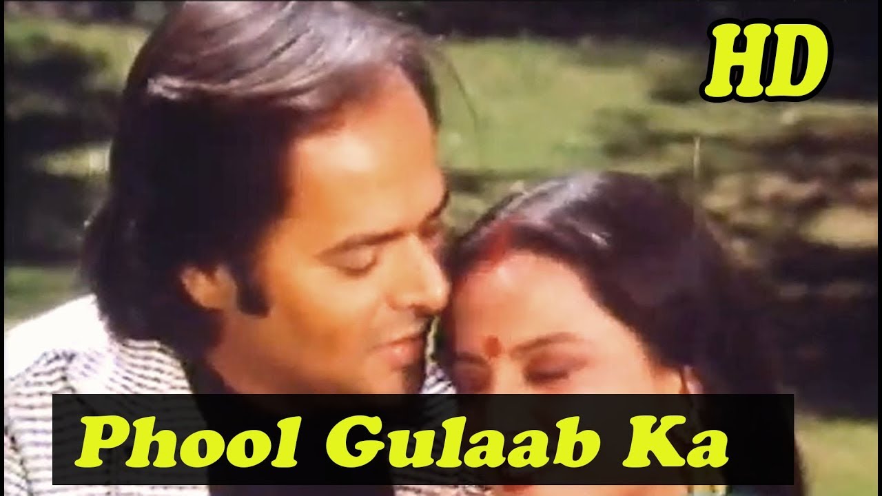 Phool Gulaab Ka HD with Jhankar  Biwi Ho To Aisi   M  Aziz   Kavita Krishnamurti