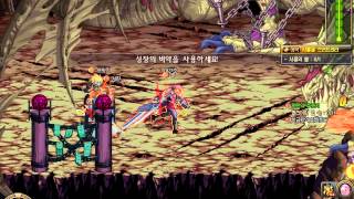 DnF - 4 Legendary Weapon Masters Kill a Dragon