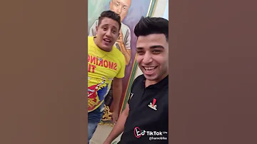 لايف بث مباشر خناقه حمو بيكا وعلى قدوره و اسلام كابونجا هتموت من الضحك 