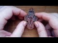 Православный нательный крест  Обзор#20