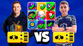 БИНГО-БИТВА БРАВЛ ПАССОВ! AURUM vs Erik | BRAWL STARS