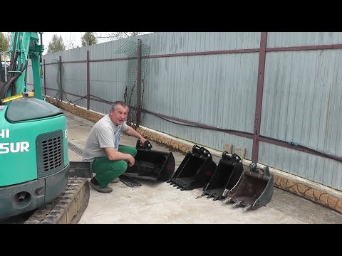 Ковши и быстросъем для  Мини Экскаватора HITACHI  EX15 UR