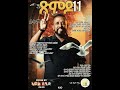 ጽምዶ11 ብ ኣወል ስዒድ Xmdo11 By Awel Said