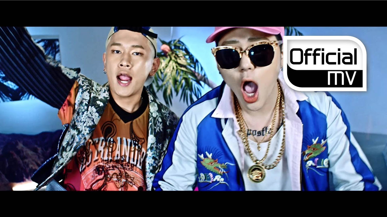 MV Crush   Oasis Feat ZICO