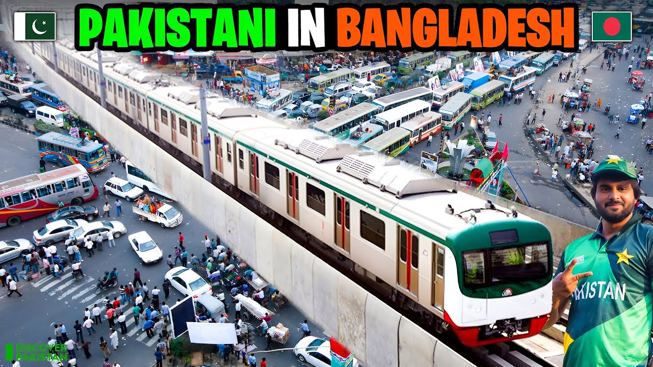 Pakistani in Bangladesh 🇵🇰 🇧🇩 | Dhaka Metro Rail Experience | Local ...
