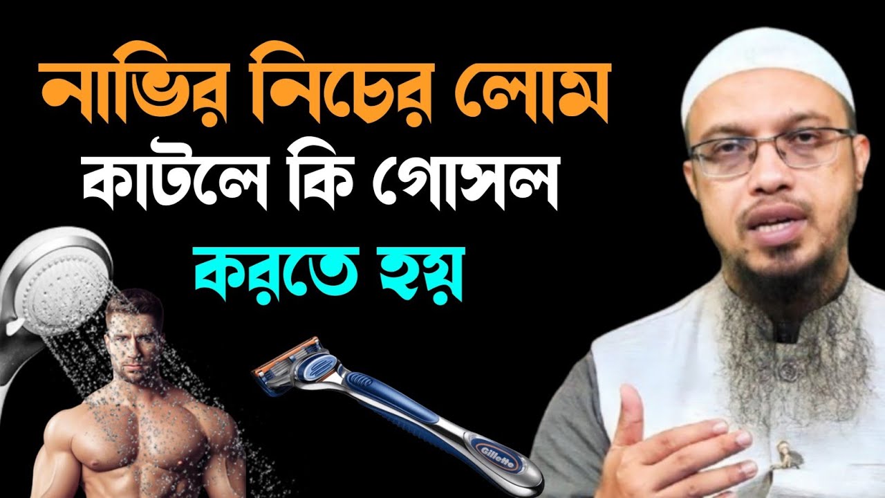 Olatni anusga kiritadi